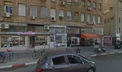 PizzaPizzaPizza - PPP