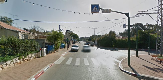 Pizza Drive-פיצה דרייב