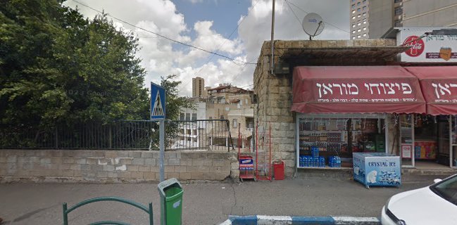 מאפייה טאבון