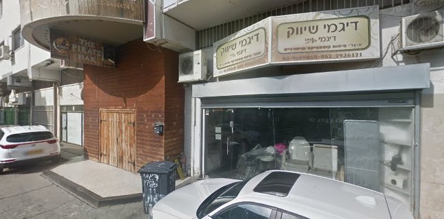 אוריגמי סושי