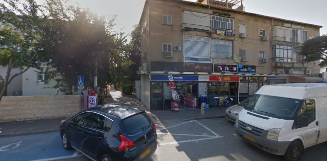 חומוס קבב (מסעדת חומוס ובשרים על האש)