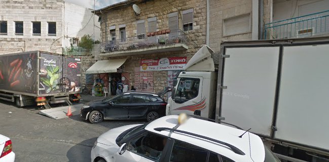 פיצה פיצ׳יני בוטיק pizza pizini boutique