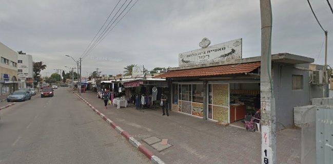 מעדני מניה, אשקלון