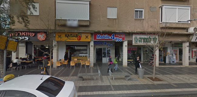 קבב ג'י - Kababji