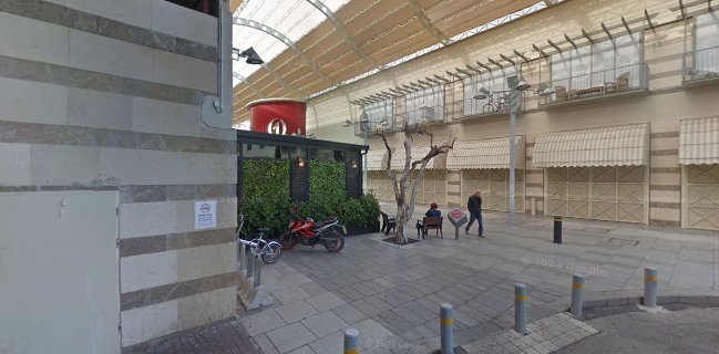 SHEMO הקונדיטוריה