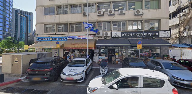 חינאוי ניקולא