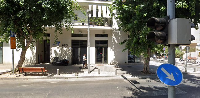 אטליז מרזוק