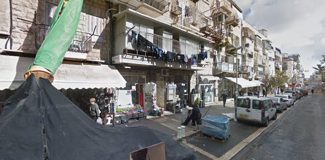 מגדנית בריזל