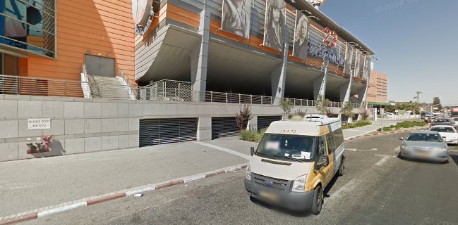 פרוזן יוגורט