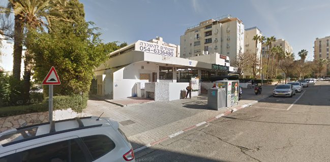 גלידות פלדמן חנות המפעל