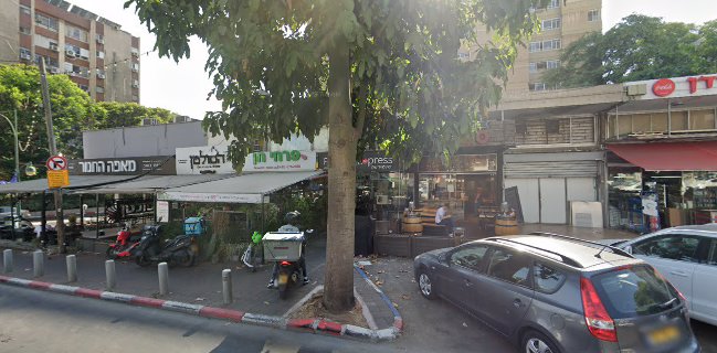 Opinii despre רודאו מסעדה în רמת גן - הסעדה