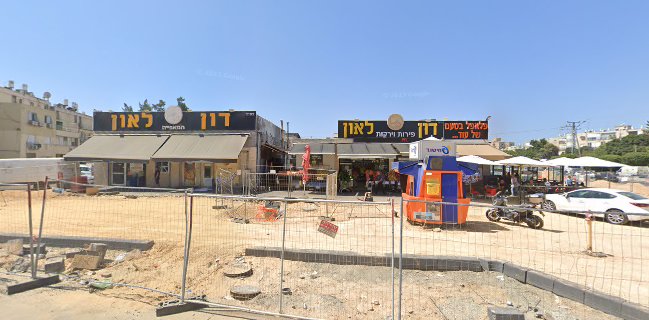 מאפיית דון לאון