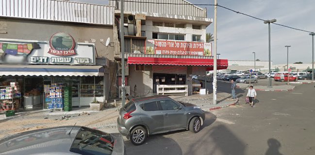 מרכז הבשר שלומי