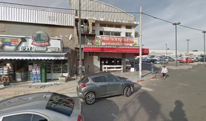 מרכז הבשר שלומי