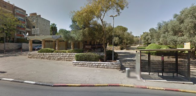 מגדנית גרליץ Gerlitz bakery