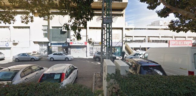 אטליז מרואני