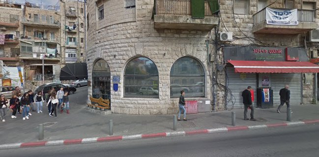 בלאק איירון black iron