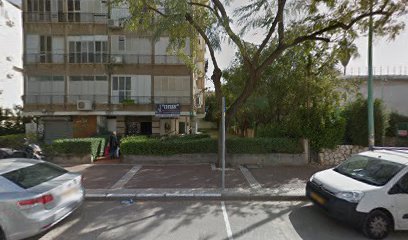 גלידרית גורדון