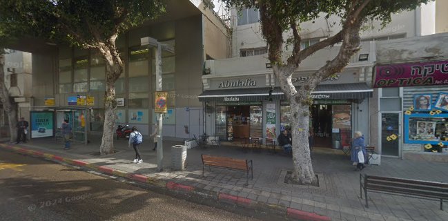 אבולעפיה אלנבי