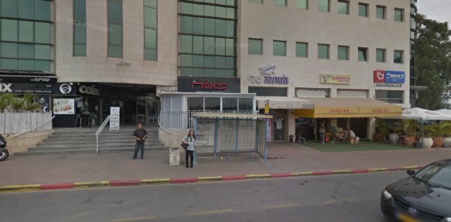 קופיקס בית ימין