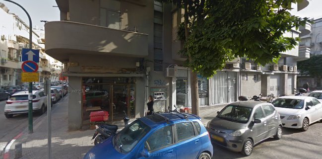 פיצה פרנקל Pizza Frenkel