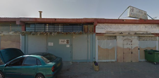 לשה – אפייה במדבר