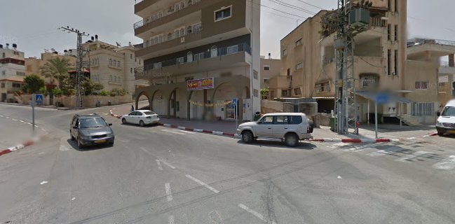 Afandena افندينا