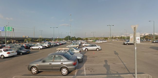 ארקפה - קניון הראשונים