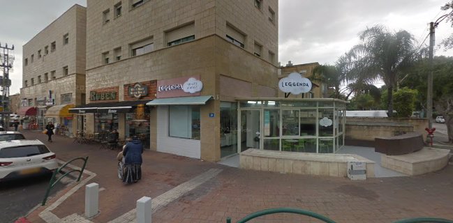 פיצה שמש קרית חיים