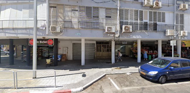 כרמל שוק בת ים