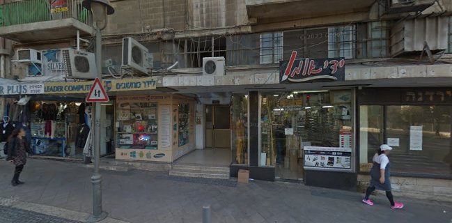 מפגש הבורקס