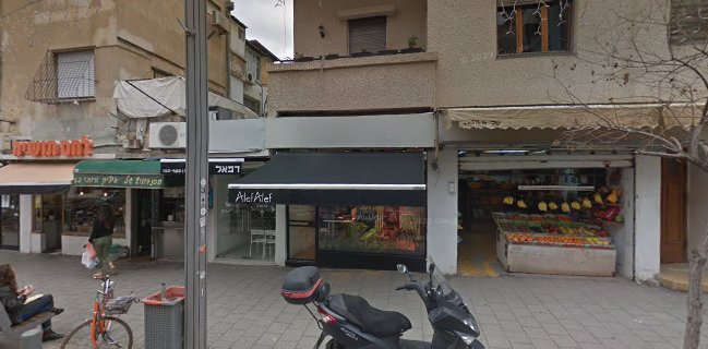 כיכר שינקין - לחם- קפה- שכונה