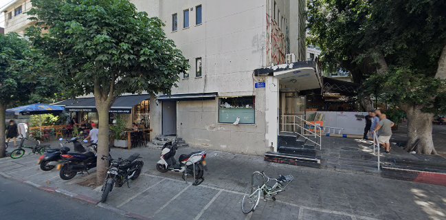 Kooper & Pako- קופר ופאקו