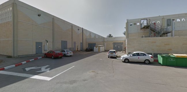 בורגר סאלון רגבה