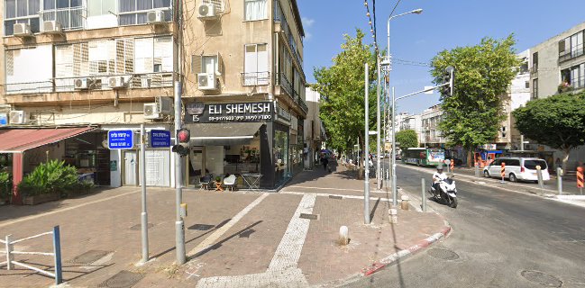 קונדיטוריה נתנאל