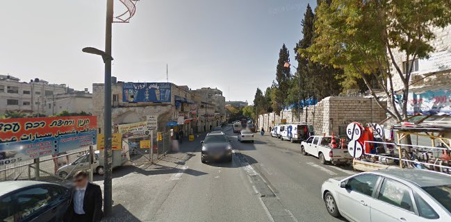 מסעדת אל טאבון