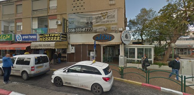 שווארמה התאומים