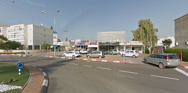 טרפש - מסעדה מרוקאית