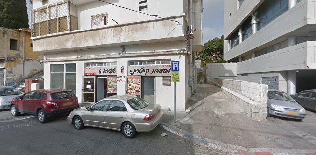 קייטרינג שפירא 6