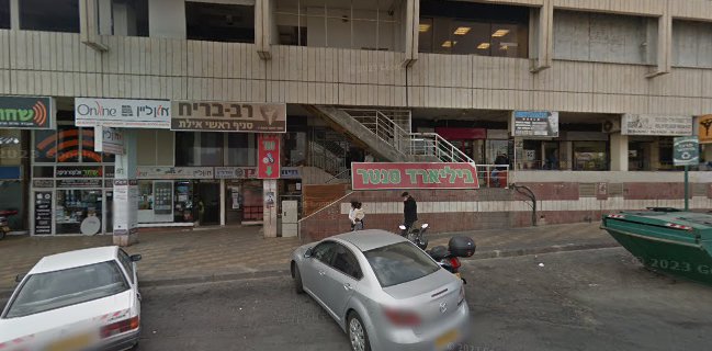 פפרוני פיצה