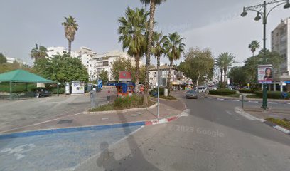 בית קפה המשולש בע"מ