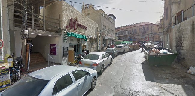 מסעדת שערי שמחה