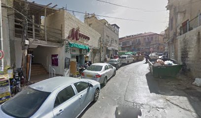 מסעדת שערי שמחה