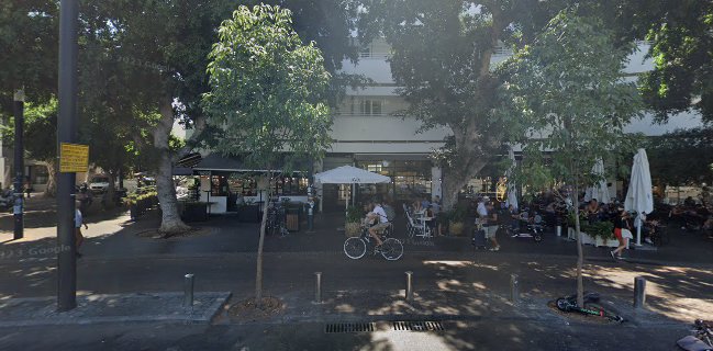 Opinii despre Bakery - בייקרי צינה כיכר דיזנגוף în תל אביב-יפו - הסעדה