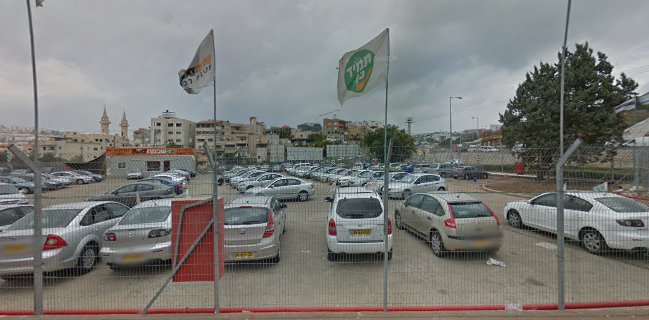 ממתקי הידידות