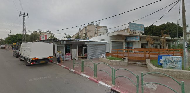 פיצה שמש אשקלון