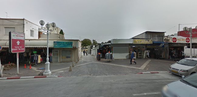 מפגש שלום הגליל