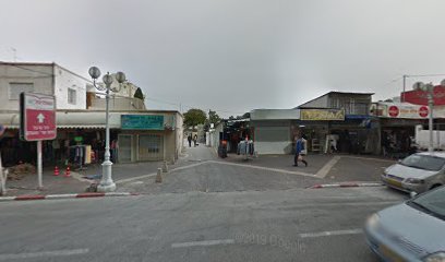 מפגש שלום הגליל