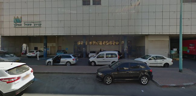 השווארמה של רונן