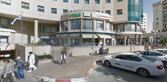 מעדני מניה נתניה